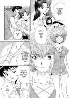EVANGELIUM AETERNITATIS Eien no Fukuinsho i / EVANGELIUM AETERNITATIS 永遠の福音書 i [Asanagi Aoi] [Neon Genesis Evangelion] Thumbnail Page 102