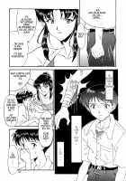 EVANGELIUM AETERNITATIS Eien no Fukuinsho i / EVANGELIUM AETERNITATIS 永遠の福音書 i [Asanagi Aoi] [Neon Genesis Evangelion] Thumbnail Page 104