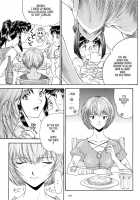 EVANGELIUM AETERNITATIS Eien no Fukuinsho i / EVANGELIUM AETERNITATIS 永遠の福音書 i [Asanagi Aoi] [Neon Genesis Evangelion] Thumbnail Page 106