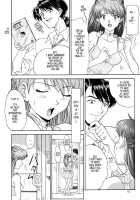 EVANGELIUM AETERNITATIS Eien no Fukuinsho i / EVANGELIUM AETERNITATIS 永遠の福音書 i [Asanagi Aoi] [Neon Genesis Evangelion] Thumbnail Page 109