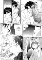 EVANGELIUM AETERNITATIS Eien no Fukuinsho i / EVANGELIUM AETERNITATIS 永遠の福音書 i [Asanagi Aoi] [Neon Genesis Evangelion] Thumbnail Page 113