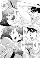 EVANGELIUM AETERNITATIS Eien no Fukuinsho i / EVANGELIUM AETERNITATIS 永遠の福音書 i [Asanagi Aoi] [Neon Genesis Evangelion] Thumbnail Page 119