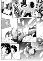 EVANGELIUM AETERNITATIS Eien Fukuinsho i [Asanagi Aoi] [Neon Genesis Evangelion] Thumbnail Page 11