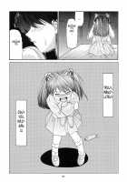EVANGELIUM AETERNITATIS Eien no Fukuinsho i / EVANGELIUM AETERNITATIS 永遠の福音書 i [Asanagi Aoi] [Neon Genesis Evangelion] Thumbnail Page 132