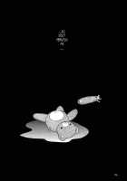 EVANGELIUM AETERNITATIS Eien no Fukuinsho i / EVANGELIUM AETERNITATIS 永遠の福音書 i [Asanagi Aoi] [Neon Genesis Evangelion] Thumbnail Page 133