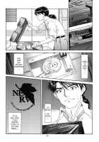 EVANGELIUM AETERNITATIS Eien no Fukuinsho i / EVANGELIUM AETERNITATIS 永遠の福音書 i [Asanagi Aoi] [Neon Genesis Evangelion] Thumbnail Page 135
