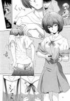 EVANGELIUM AETERNITATIS Eien Fukuinsho i [Asanagi Aoi] [Neon Genesis Evangelion] Thumbnail Page 15