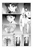 EVANGELIUM AETERNITATIS Eien no Fukuinsho i / EVANGELIUM AETERNITATIS 永遠の福音書 i [Asanagi Aoi] [Neon Genesis Evangelion] Thumbnail Page 163