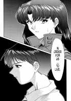 EVANGELIUM AETERNITATIS Eien no Fukuinsho i / EVANGELIUM AETERNITATIS 永遠の福音書 i [Asanagi Aoi] [Neon Genesis Evangelion] Thumbnail Page 165