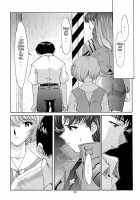 EVANGELIUM AETERNITATIS Eien no Fukuinsho i / EVANGELIUM AETERNITATIS 永遠の福音書 i [Asanagi Aoi] [Neon Genesis Evangelion] Thumbnail Page 166