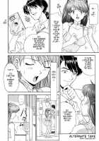 EVANGELIUM AETERNITATIS Eien no Fukuinsho i / EVANGELIUM AETERNITATIS 永遠の福音書 i [Asanagi Aoi] [Neon Genesis Evangelion] Thumbnail Page 174