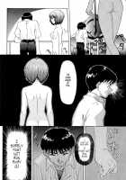 EVANGELIUM AETERNITATIS Eien no Fukuinsho i / EVANGELIUM AETERNITATIS 永遠の福音書 i [Asanagi Aoi] [Neon Genesis Evangelion] Thumbnail Page 17