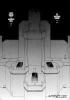 EVANGELIUM AETERNITATIS Eien no Fukuinsho i / EVANGELIUM AETERNITATIS 永遠の福音書 i [Asanagi Aoi] [Neon Genesis Evangelion] Thumbnail Page 180