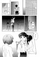 EVANGELIUM AETERNITATIS Eien no Fukuinsho i / EVANGELIUM AETERNITATIS 永遠の福音書 i [Asanagi Aoi] [Neon Genesis Evangelion] Thumbnail Page 35
