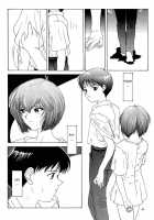 EVANGELIUM AETERNITATIS Eien no Fukuinsho i / EVANGELIUM AETERNITATIS 永遠の福音書 i [Asanagi Aoi] [Neon Genesis Evangelion] Thumbnail Page 41