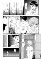 EVANGELIUM AETERNITATIS Eien no Fukuinsho i / EVANGELIUM AETERNITATIS 永遠の福音書 i [Asanagi Aoi] [Neon Genesis Evangelion] Thumbnail Page 46