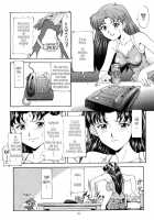 EVANGELIUM AETERNITATIS Eien no Fukuinsho i / EVANGELIUM AETERNITATIS 永遠の福音書 i [Asanagi Aoi] [Neon Genesis Evangelion] Thumbnail Page 48