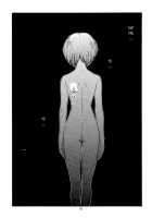 EVANGELIUM AETERNITATIS Eien no Fukuinsho i / EVANGELIUM AETERNITATIS 永遠の福音書 i [Asanagi Aoi] [Neon Genesis Evangelion] Thumbnail Page 66