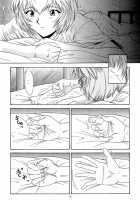 EVANGELIUM AETERNITATIS Eien no Fukuinsho i / EVANGELIUM AETERNITATIS 永遠の福音書 i [Asanagi Aoi] [Neon Genesis Evangelion] Thumbnail Page 73