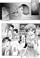 EVANGELIUM AETERNITATIS Eien no Fukuinsho i / EVANGELIUM AETERNITATIS 永遠の福音書 i [Asanagi Aoi] [Neon Genesis Evangelion] Thumbnail Page 77