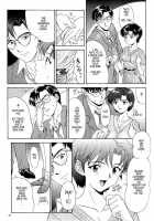 EVANGELIUM AETERNITATIS Eien no Fukuinsho i / EVANGELIUM AETERNITATIS 永遠の福音書 i [Asanagi Aoi] [Neon Genesis Evangelion] Thumbnail Page 78