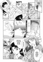 EVANGELIUM AETERNITATIS Eien no Fukuinsho i / EVANGELIUM AETERNITATIS 永遠の福音書 i [Asanagi Aoi] [Neon Genesis Evangelion] Thumbnail Page 79