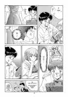 EVANGELIUM AETERNITATIS Eien no Fukuinsho i / EVANGELIUM AETERNITATIS 永遠の福音書 i [Asanagi Aoi] [Neon Genesis Evangelion] Thumbnail Page 83