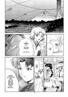 EVANGELIUM AETERNITATIS Eien no Fukuinsho i / EVANGELIUM AETERNITATIS 永遠の福音書 i [Asanagi Aoi] [Neon Genesis Evangelion] Thumbnail Page 84