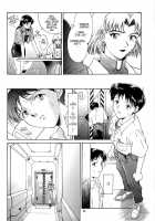 EVANGELIUM AETERNITATIS Eien no Fukuinsho i / EVANGELIUM AETERNITATIS 永遠の福音書 i [Asanagi Aoi] [Neon Genesis Evangelion] Thumbnail Page 85