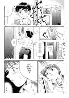 EVANGELIUM AETERNITATIS Eien no Fukuinsho i / EVANGELIUM AETERNITATIS 永遠の福音書 i [Asanagi Aoi] [Neon Genesis Evangelion] Thumbnail Page 87