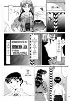 EVANGELIUM AETERNITATIS Eien no Fukuinsho i / EVANGELIUM AETERNITATIS 永遠の福音書 i [Asanagi Aoi] [Neon Genesis Evangelion] Thumbnail Page 93