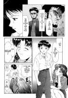 EVANGELIUM AETERNITATIS Eien no Fukuinsho i / EVANGELIUM AETERNITATIS 永遠の福音書 i [Asanagi Aoi] [Neon Genesis Evangelion] Thumbnail Page 95