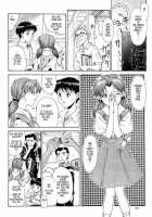 EVANGELIUM AETERNITATIS Eien no Fukuinsho i / EVANGELIUM AETERNITATIS 永遠の福音書 i [Asanagi Aoi] [Neon Genesis Evangelion] Thumbnail Page 97