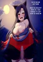 Carefree Mating Gensokyo -Onahole Chapter- / 気軽に種付け幻想郷～オナホ編～ [Touhou Project] Thumbnail Page 263