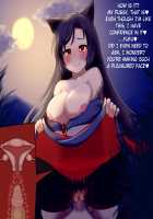 Carefree Mating Gensokyo -Onahole Chapter- / 気軽に種付け幻想郷～オナホ編～ [Touhou Project] Thumbnail Page 266