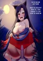 Carefree Mating Gensokyo -Onahole Chapter- / 気軽に種付け幻想郷～オナホ編～ [Touhou Project] Thumbnail Page 69