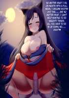 Carefree Mating Gensokyo -Onahole Chapter- / 気軽に種付け幻想郷～オナホ編～ [Touhou Project] Thumbnail Page 70