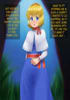 Carefree Mating Gensokyo -Meat Toilet Chapter- / 気軽に種付け幻想郷～肉便器編～ [Nozarashi Satoru] [Touhou Project] Thumbnail Page 22