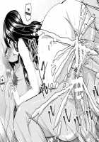 Immoral Friendship [Dpc] [Original] Thumbnail Page 17