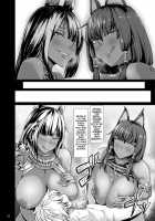 Bastet God and Anubis God / バステト神様とアヌビス神様 [Kinntarou] [Original] Thumbnail Page 20