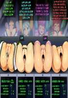 Carefree Mating Gensokyo -Temple School Chapter- / 気軽に種付け幻想郷～寺子屋編～ [Touhou Project] Thumbnail Page 154