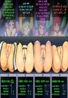 Carefree Mating Gensokyo -Temple School Chapter- / 気軽に種付け幻想郷～寺子屋編～ [Touhou Project] Thumbnail Page 155