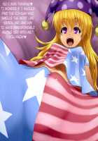 Carefree Mating Gensokyo -Temple School Chapter- / 気軽に種付け幻想郷～寺子屋編～ [Touhou Project] Thumbnail Page 226