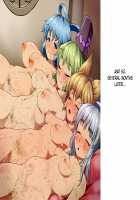 Carefree Mating Gensokyo -Temple School Chapter- / 気軽に種付け幻想郷～寺子屋編～ [Touhou Project] Thumbnail Page 283