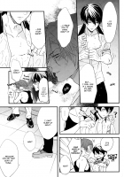 Nemurenu Yoru Ha [Sicago Shibuya] [Free] Thumbnail Page 10