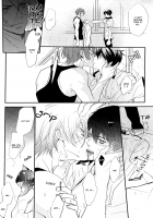 Nemurenu Yoru Ha [Sicago Shibuya] [Free] Thumbnail Page 11