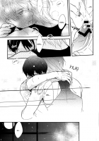 Nemurenu Yoru Ha [Sicago Shibuya] [Free] Thumbnail Page 16