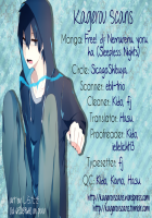 Nemurenu Yoru Ha [Sicago Shibuya] [Free] Thumbnail Page 21