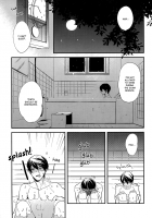 Nemurenu Yoru Ha [Sicago Shibuya] [Free] Thumbnail Page 02