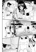 Magical Nipple Kiss Brilliant [Homura Subaru] [Original] Thumbnail Page 05